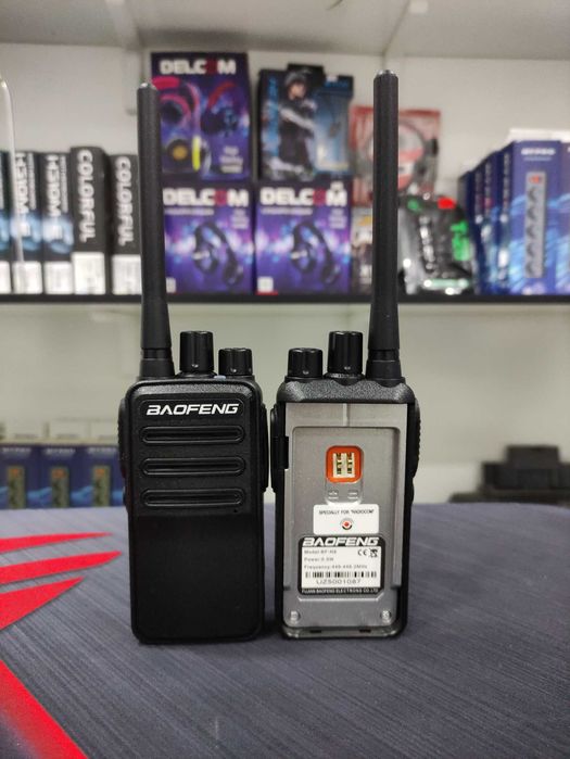 Рация есть количество