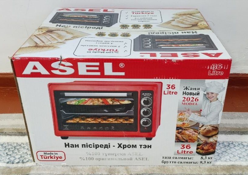 Настольная электропечь ASEL 2026 36L
