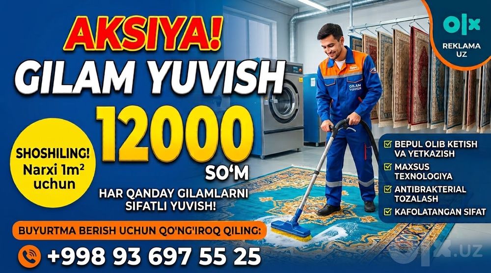 Gilam yuvish xizmati