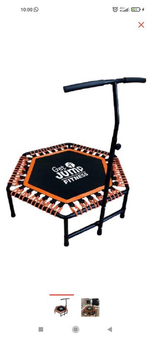 Батут  для джампинга