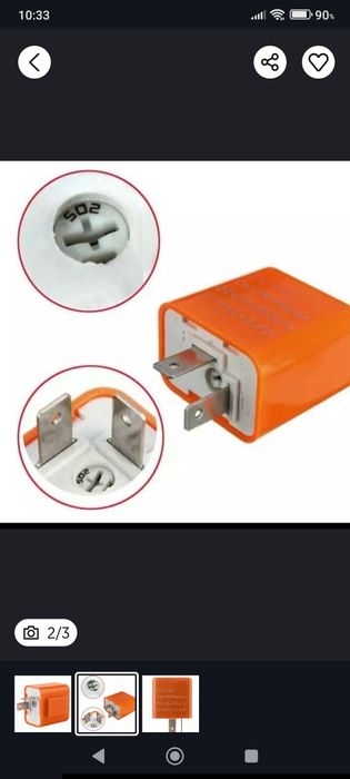 реле за лед мигачи