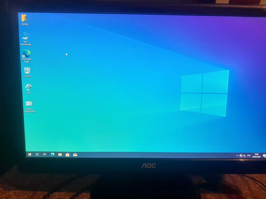 Компьютер  монитор