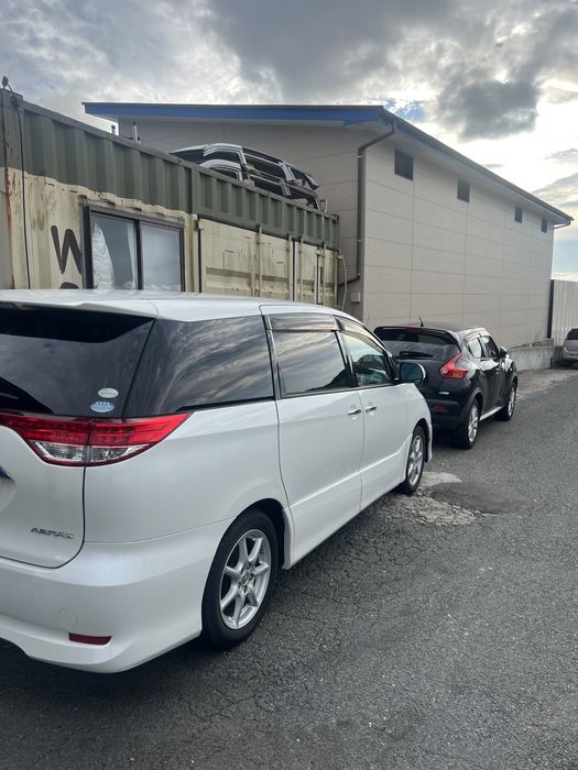 Эстима на разбор