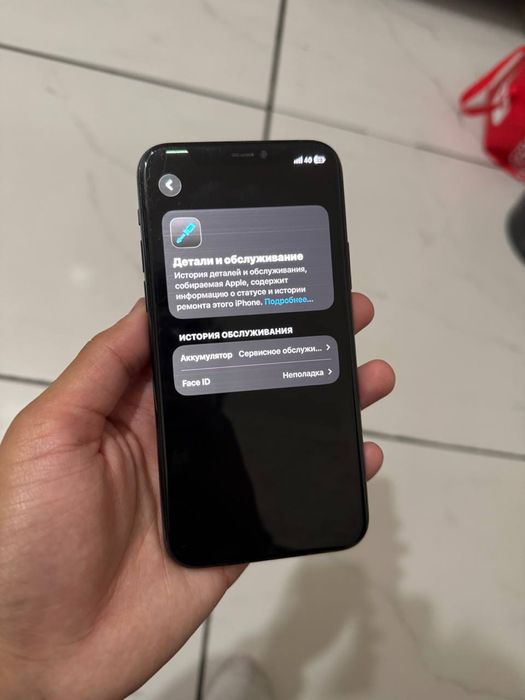 Iphone 11 pro/Айфон 11 Про 64гб