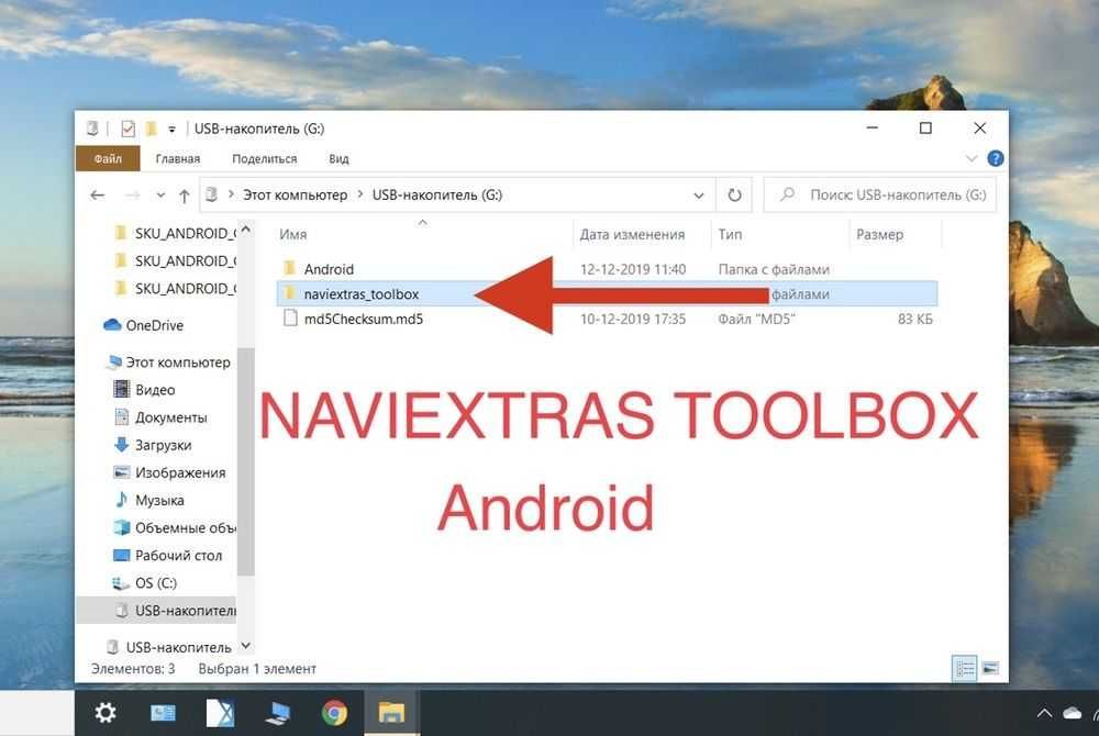 MicroSD Card GPS Navi Android iGO Primo NextGen EUR/RUS/TUR PKW+Camion