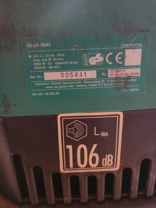 Тиха валова клонотрошачка Дробилка Gardenline GLLH 2542 (2500W, 60L кош)