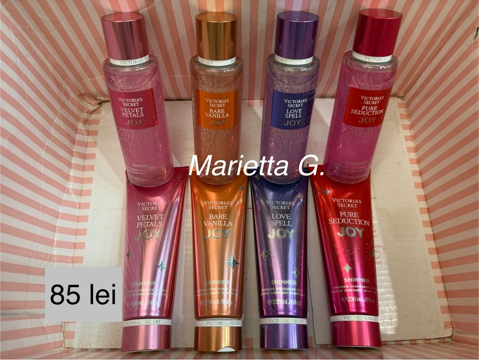 Produse shimmer Victoria's Secret ORIGINALE!