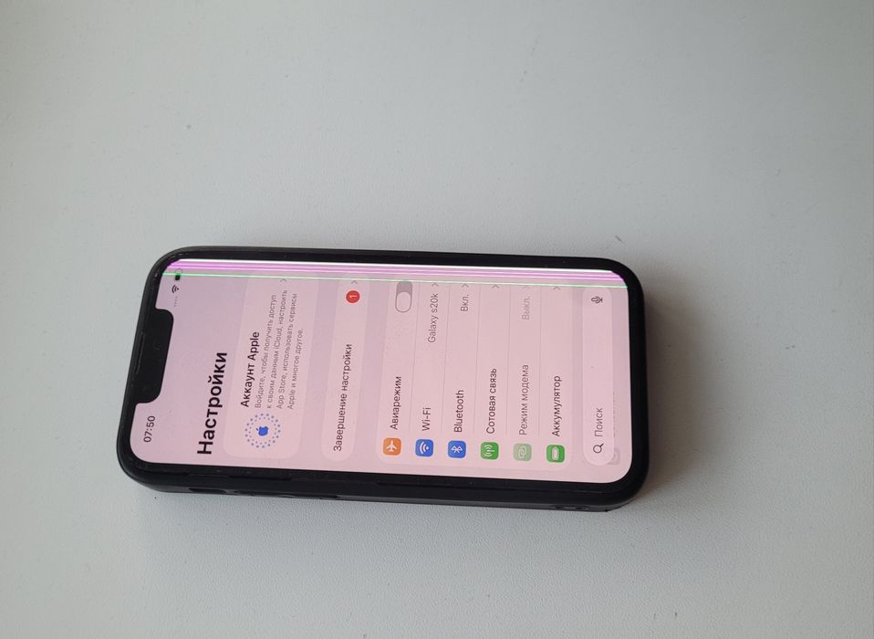 Продам Айфон 13 mini 128Gb
