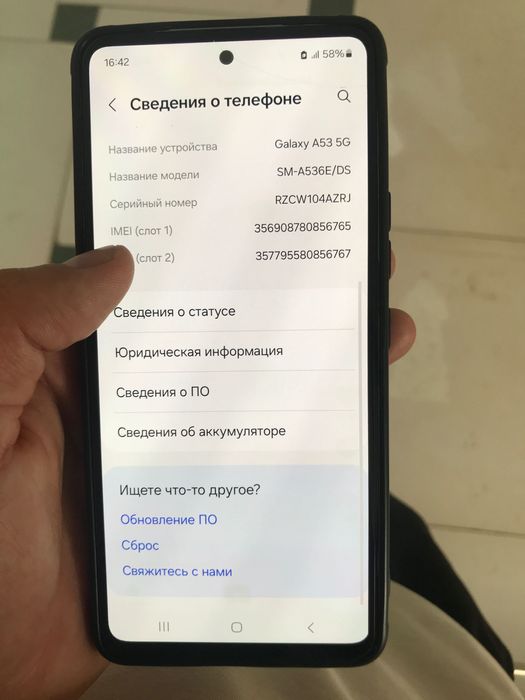 Самсунг А 53 продам