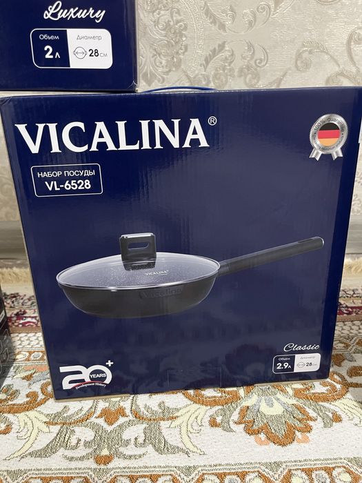 Сковорода и кастрюли vicalina