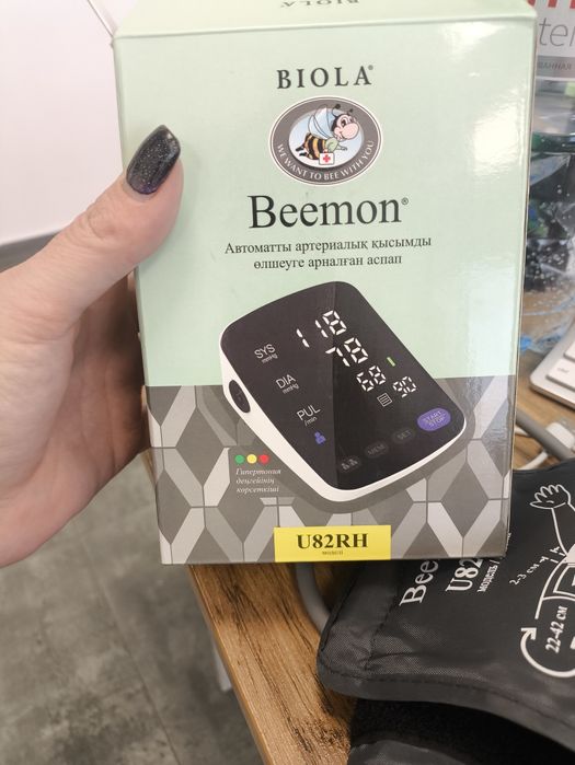 Продам тонометр практически новый