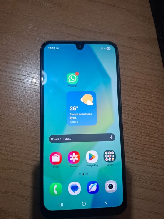 Samsung Galaxy A16