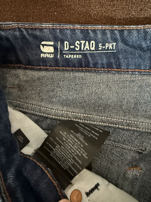 Дънки g-star raw отлично състояние