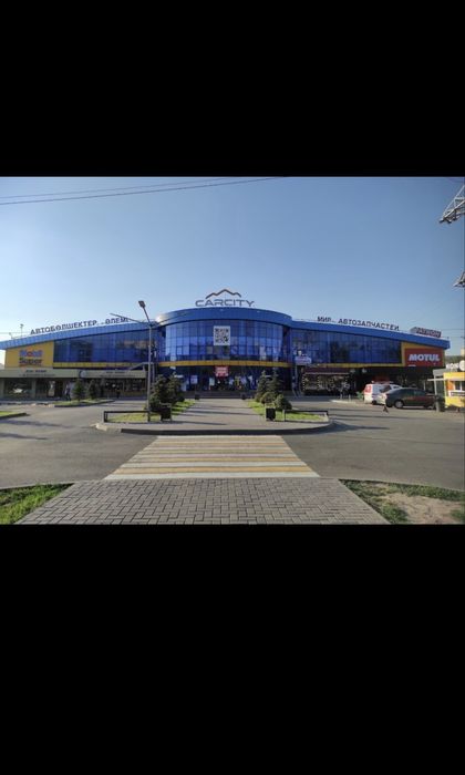 Аренда бокса на Карсити