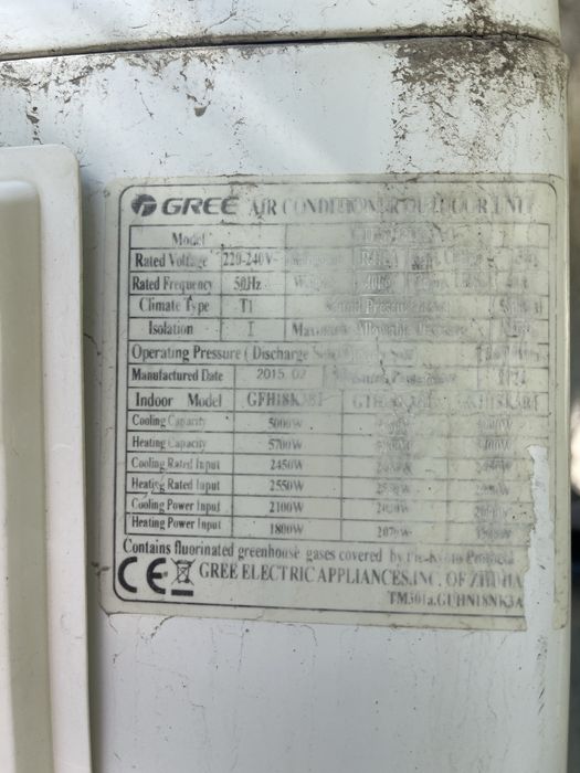 Кондиционер 18 GREE