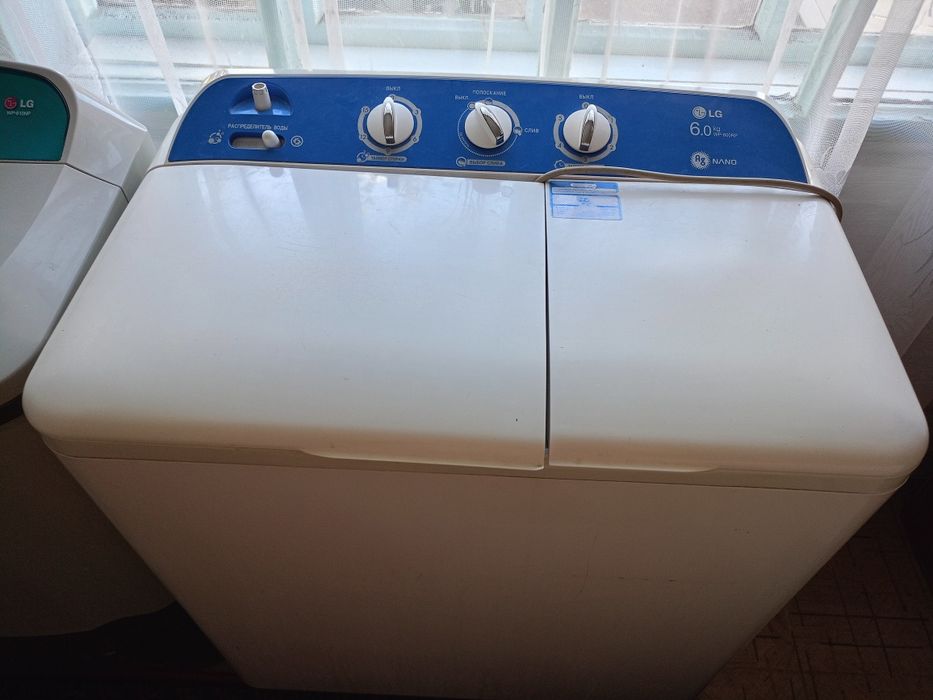 стиральная машинка полуавтомат