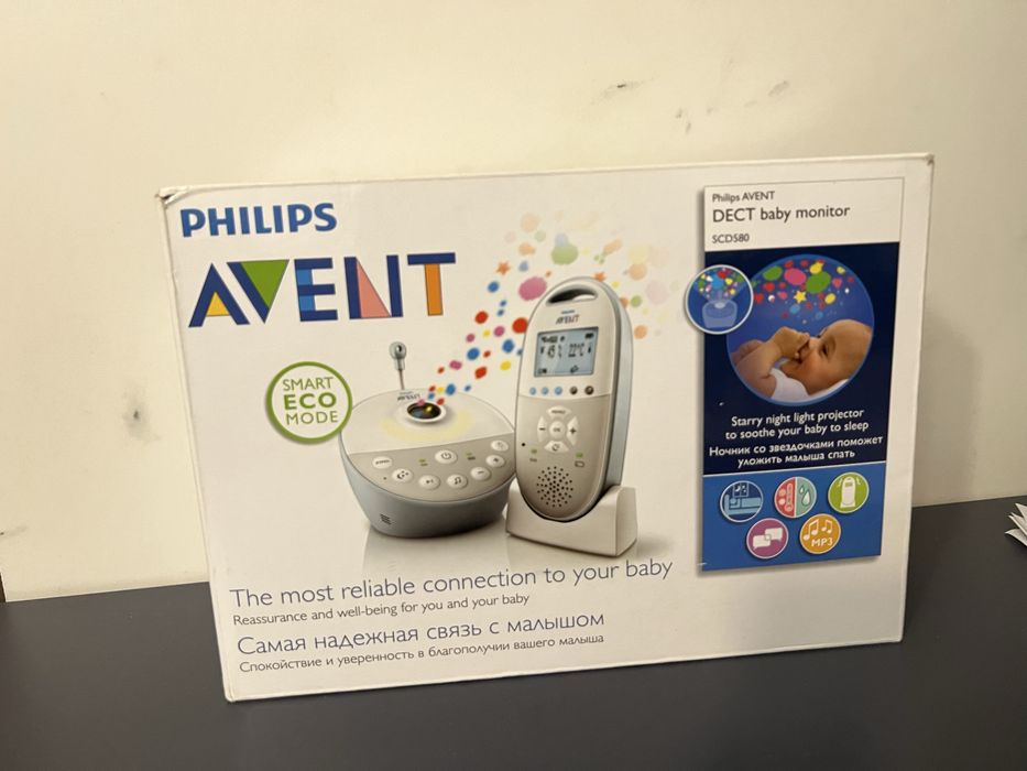 Philips Avent sistem supraveghere bebelusi