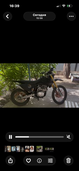 Продам эндуро 06 250