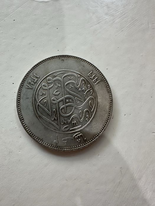 Монета Египта 1929г