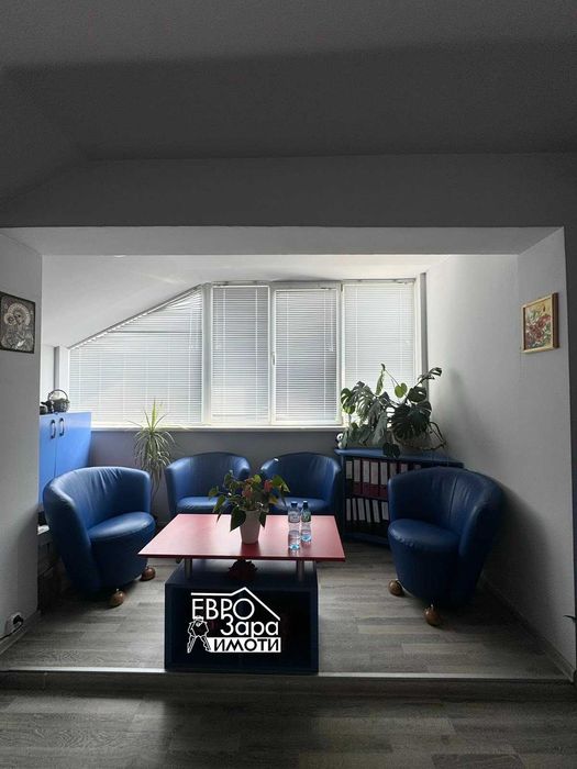 Продава се Офис в Стара Загора, Опълченски - 74 кв.м за 973 €/кв.м - Снимка #4