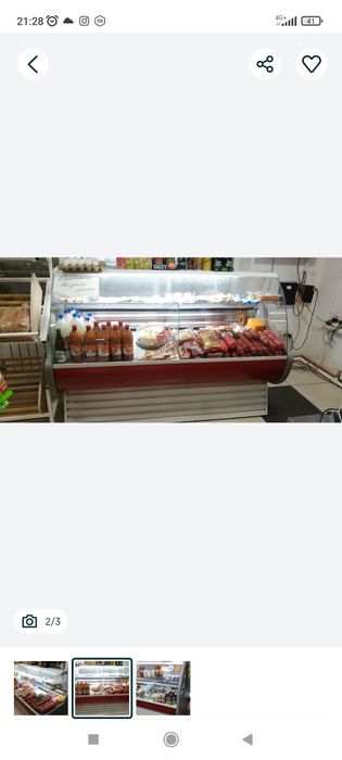 Витринный холодильник -5 +5