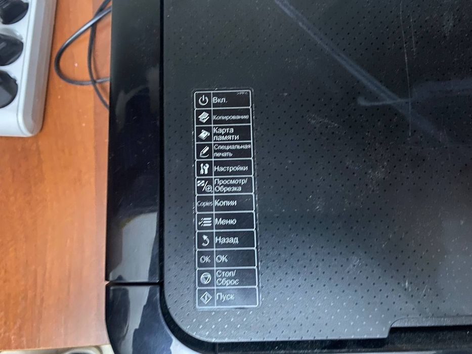 EPSON принтер за 65 К