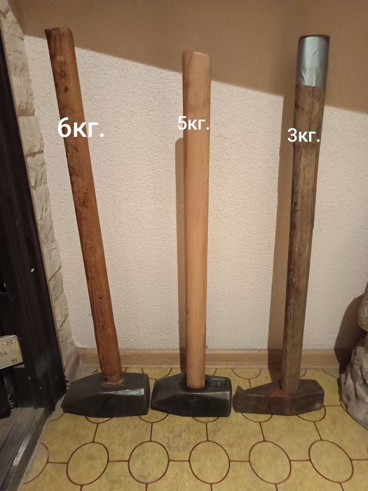 Боен чук  5 кг. 6кг.