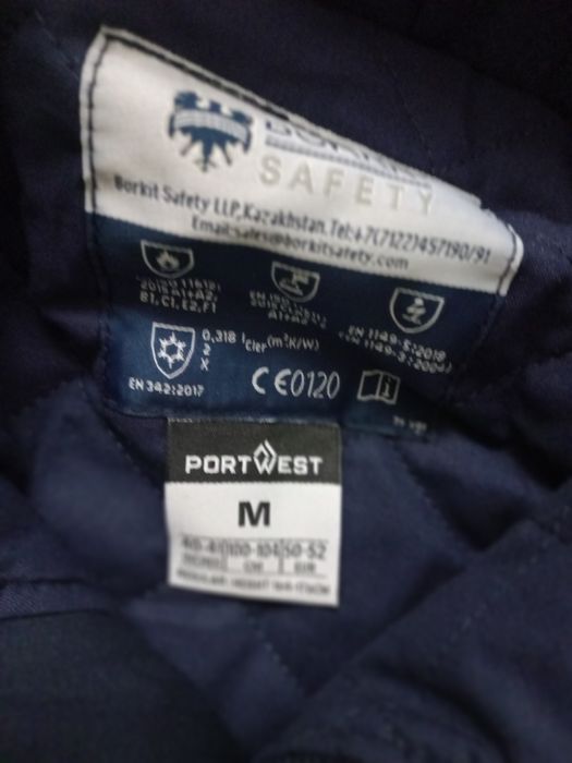 Комбез сатылады новый