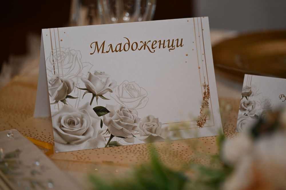 Украса под наем за вашата сватба или тържество