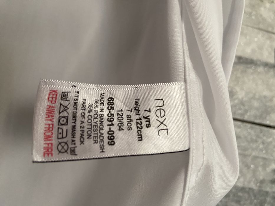 Cămăși NEXT băieți