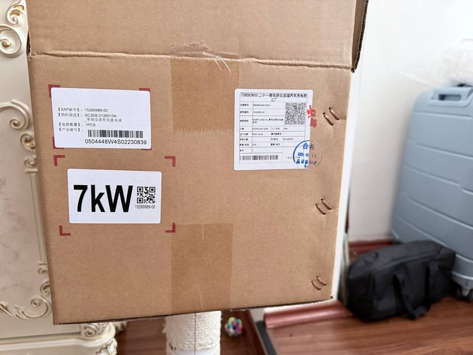 Оригинал зарядная станция 7 кВт.