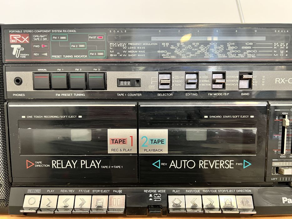 Радиокасетофон Panasonic RX-CW43