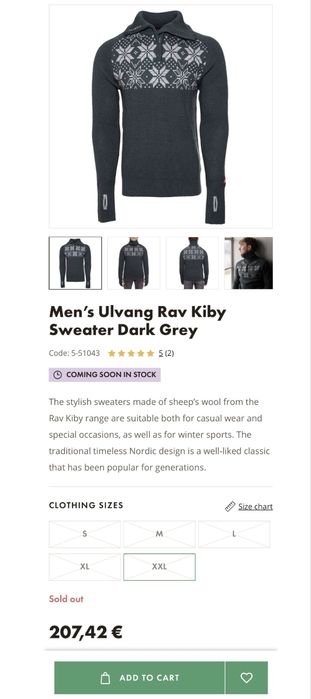 Мъжки пуловер ULVANG 100% вълна. Размер S