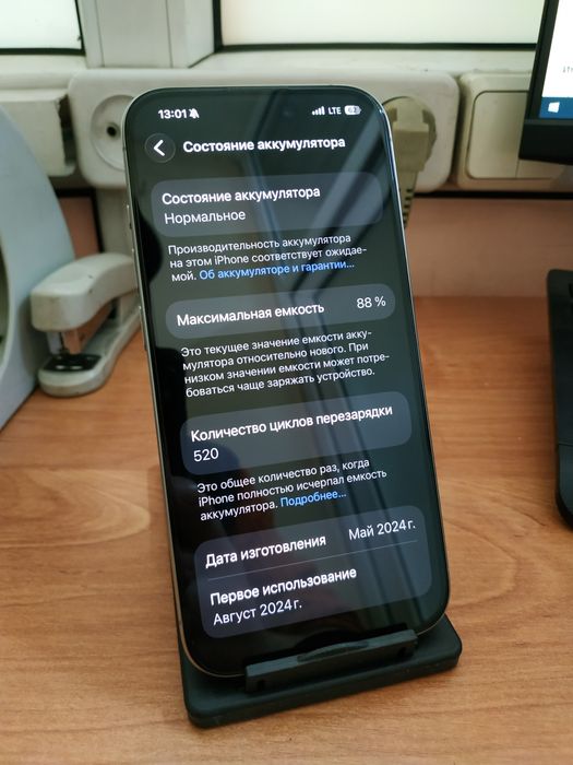 Продам Iphone 15 Pro 256gb на гарантии