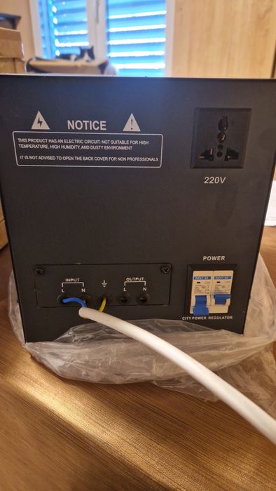 Стабилизатор на ток 5kVA Bulpower – монофазен, с LED дисплей