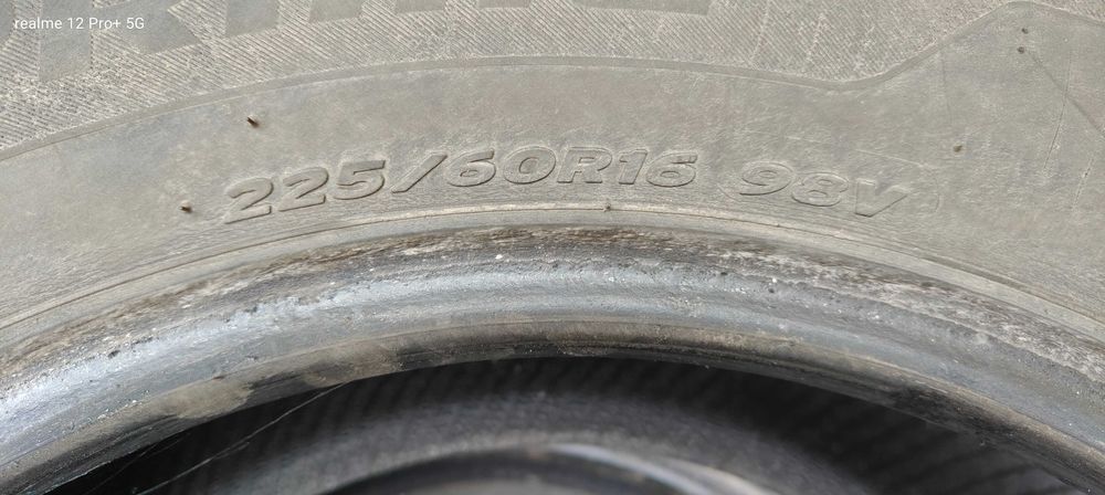 Продавам гуми летни и зимни
