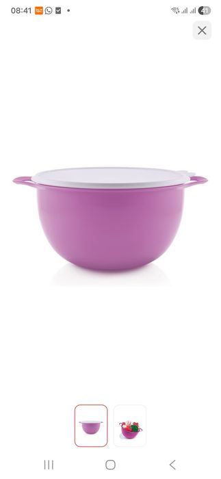 Посуда Tupperware