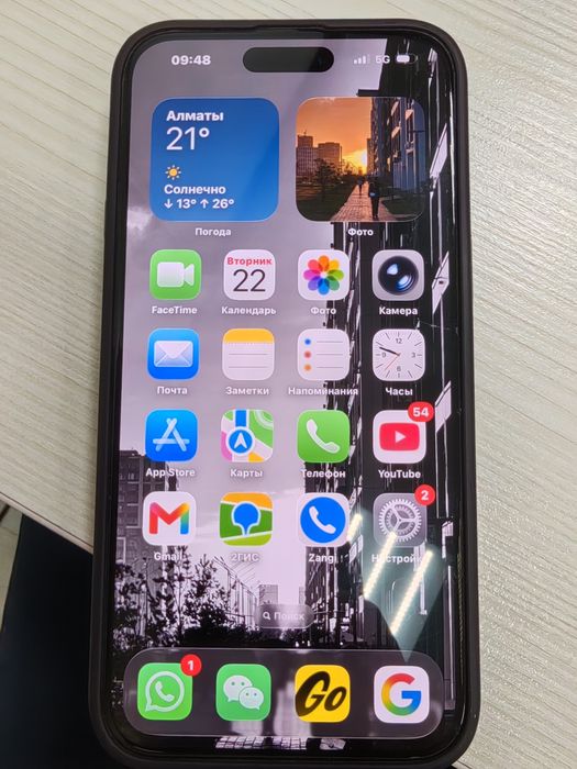 IPhone 14 pro max 128gb