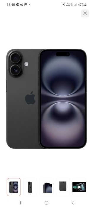 IPhone 16 айфон 16