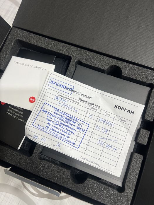 Бинокль leica обмен на айфон 17про