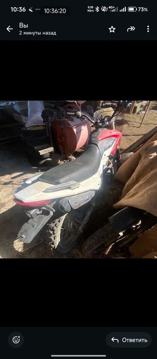 Продам мотоцикл Racer