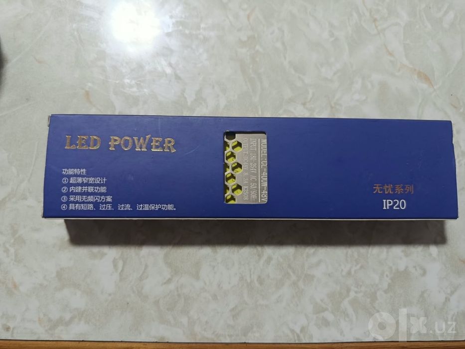 Продается блок питания CL-400w-48v