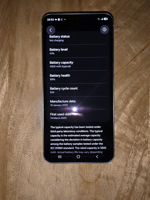 Samsung Galaxy S25 256GB | Топ състояние | 99% Батерия