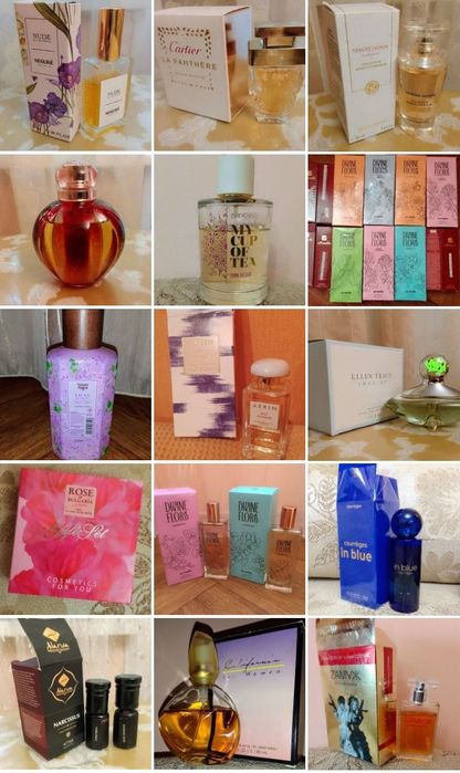 Распродажа снятостей