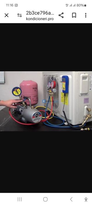 Заправка кандиционера