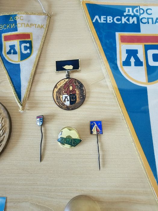 Левски лот за колекция