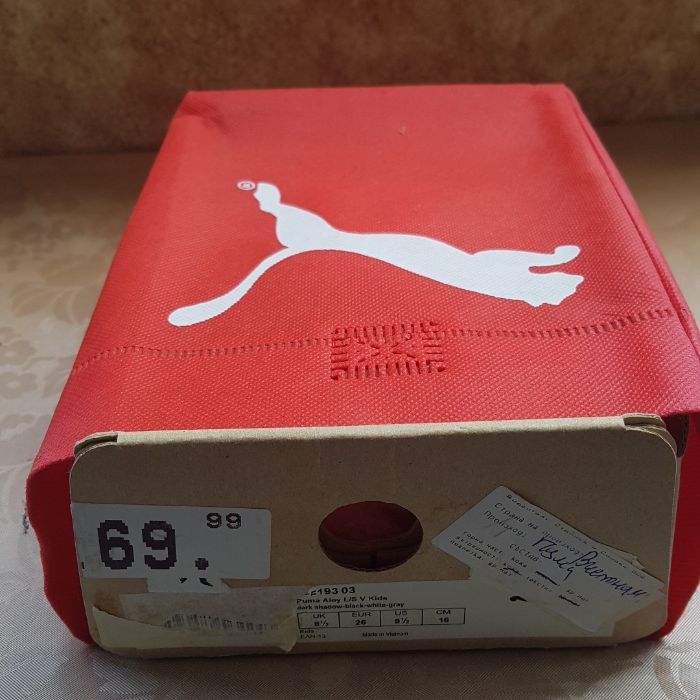 Детски маратонки 26 номер