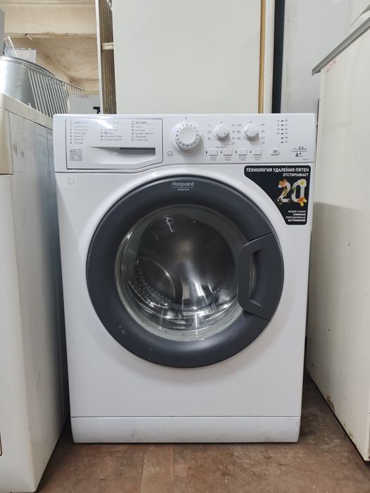 Ремонт стиральных машины