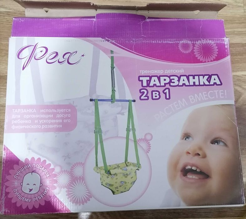 развивающие игрушки из дерева