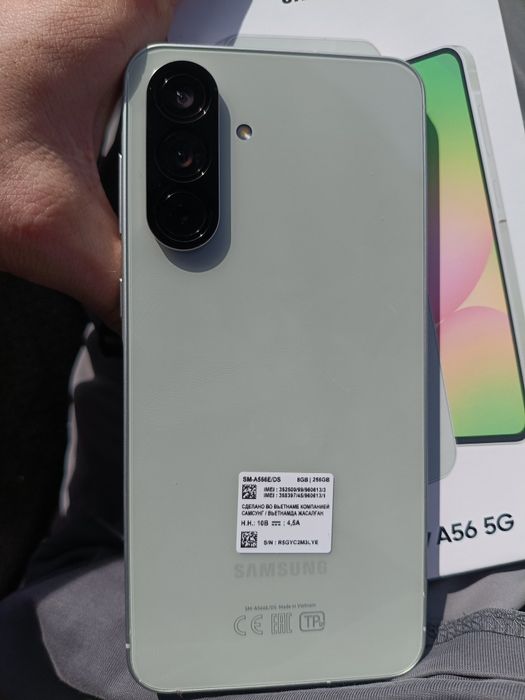 Samsung Galaxy a56 5g